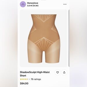 NWT Honeylove High-Waist Shapewear short